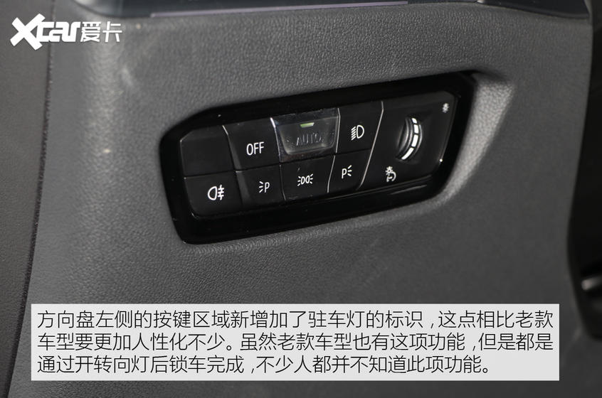 华晨宝马2021款宝马3系