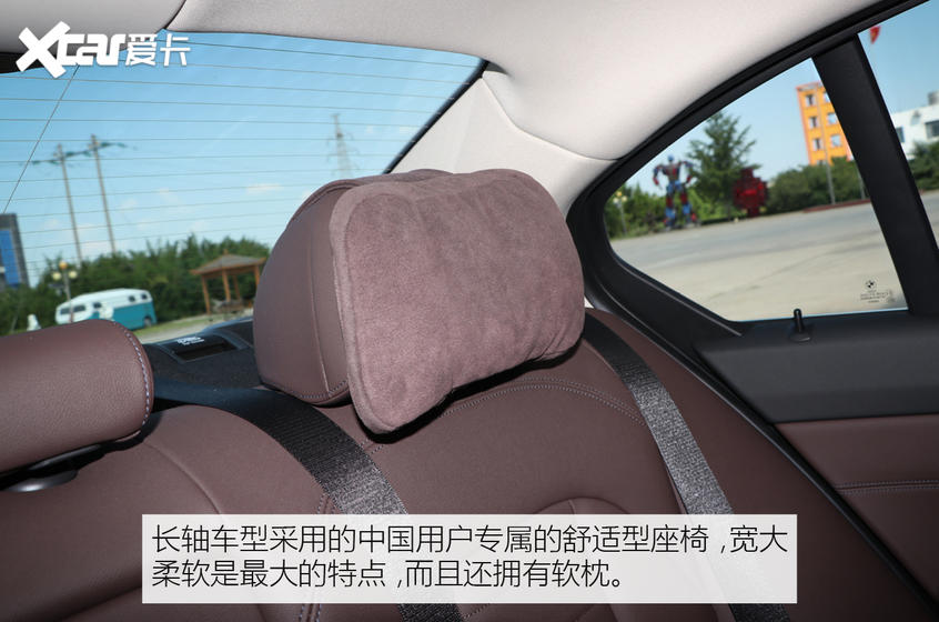 华晨宝马2021款宝马3系