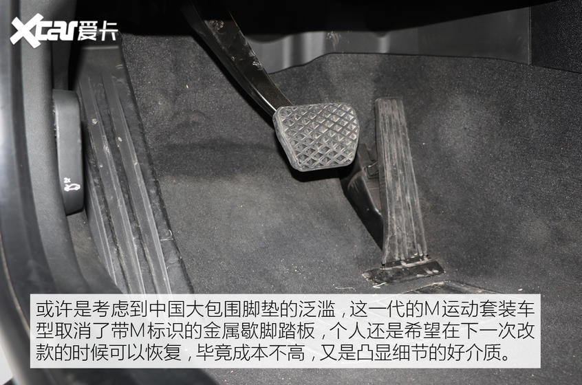 华晨宝马2021款宝马3系