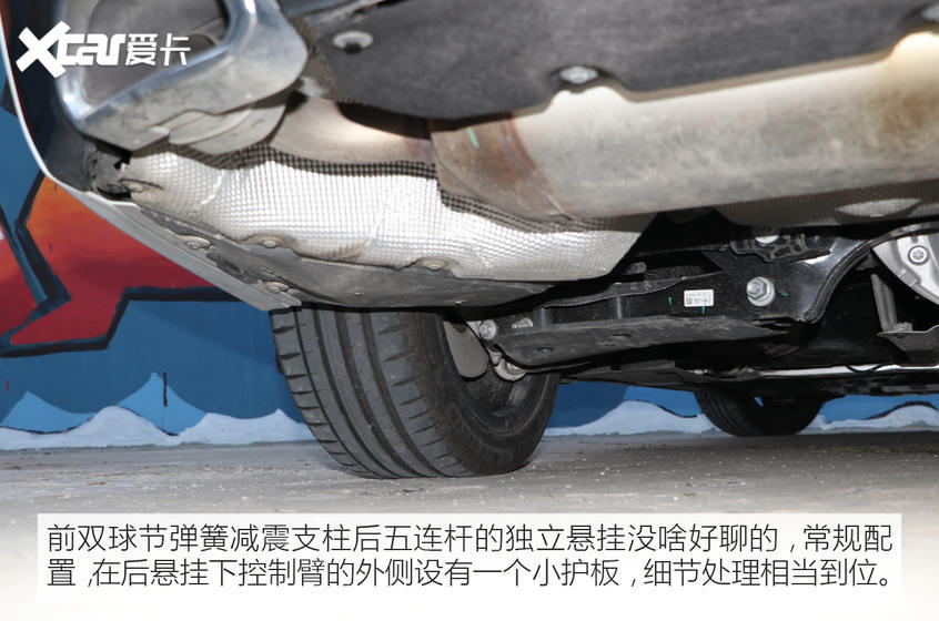 华晨宝马2021款宝马3系