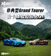 ֻ����������GT ��������200���������