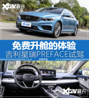 ������յ����� ��������PREFACE�Լ�