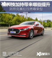 �ڿƼ�������Щ���� �ⰺ������ѹȼ��