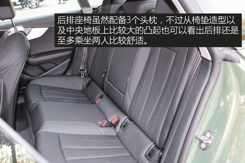 测试全新奥迪A5 Sportback