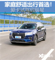 �����Լ������� ��ͥ���ʳ��еĺû��