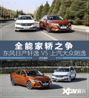 ȫ�ܼҽ�֮�� �����ղ�����VS��������