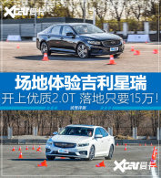 ��Ӳʵ����ά����ʣ��������鼪������