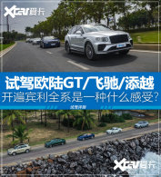 ����õ�ʱ�� �ҿ��ű������������۷�