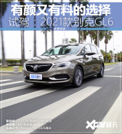 MPVҲ�������������� �Լ��¿���GL6