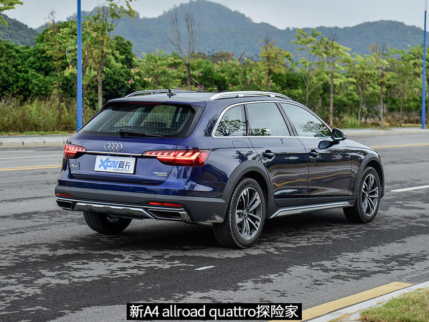 奥迪；A4；Avant；allroad；A4 Avant先锋派；A4 allro