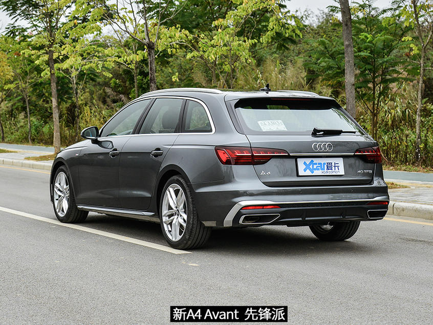 奥迪；A4；Avant；allroad；A4 Avant先锋派；A4 allro