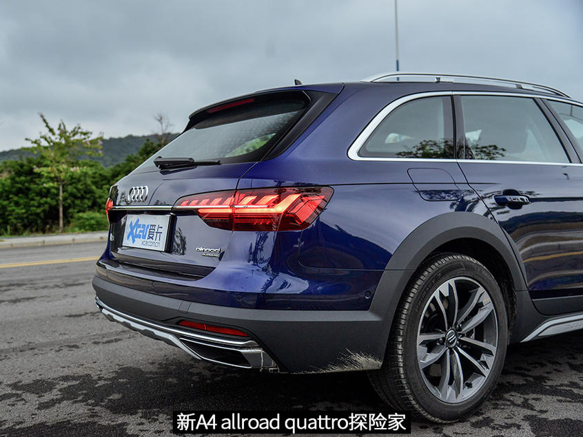 奥迪；A4；Avant；allroad；A4 Avant先锋派；A4 allro