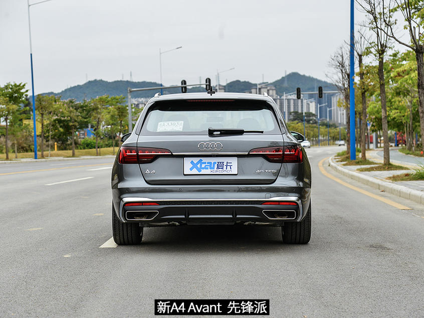 奥迪；A4；Avant；allroad；A4 Avant先锋派；A4 allro