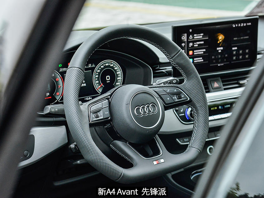 奥迪；A4；Avant；allroad；A4 Avant先锋派；A4 allro