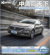 ��ӹӮ���� ������������������ 330TSI