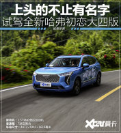 ������ͷ�Ĳ�ֹ������ �Լ�:��������