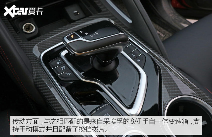 上汽大通2020款上汽MAXUS D90 Pro