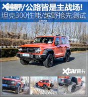 �������� ���ú������Ȳ���̹��300��