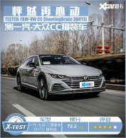 ��������עĿ�� ����һ��-����CC��װ��