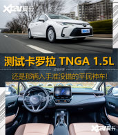 ��ʱ��ı�ƫ���ˣ����Է��￨����1.5L