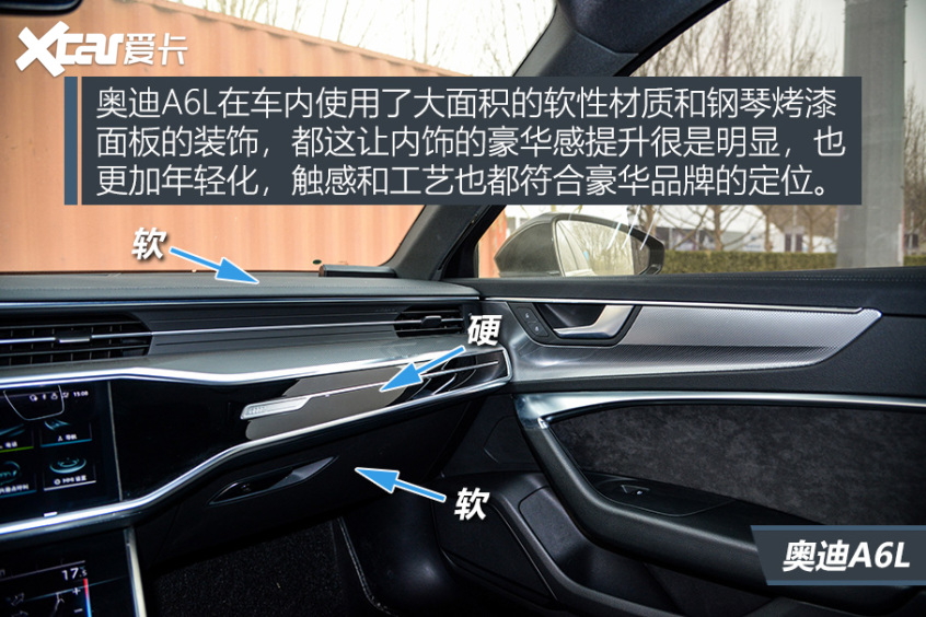 中大型车横评上集