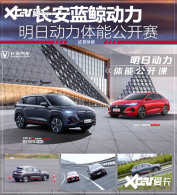 ǿ���й�&ldquo;о&rdquo; ��������������������