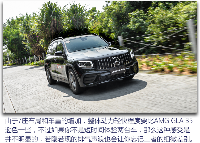 梅赛德斯-AMG2021款AMG GLA