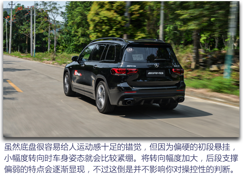 梅赛德斯-AMG2021款AMG GLA