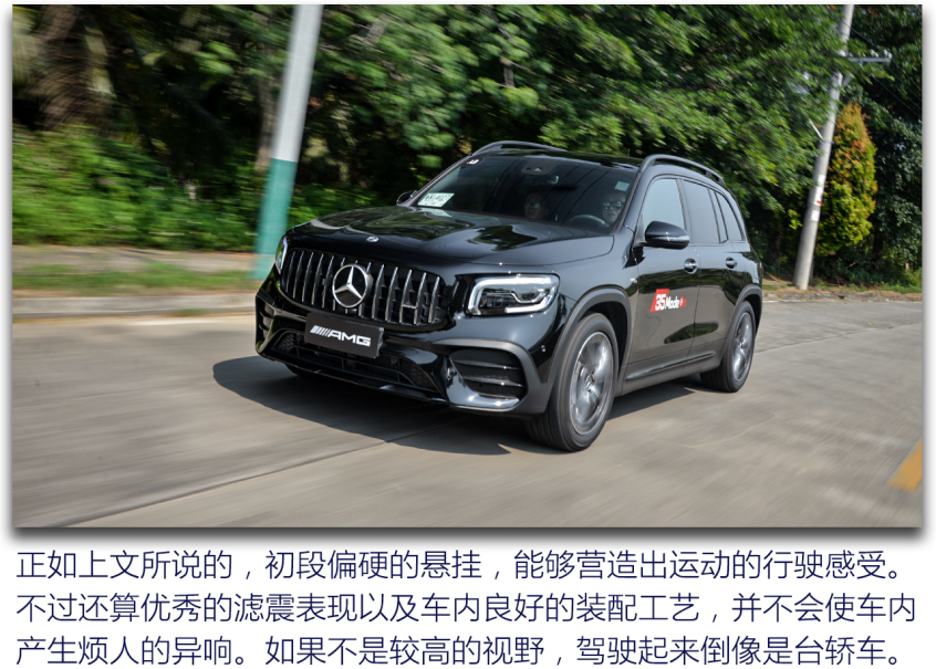梅赛德斯-AMG2021款AMG GLA