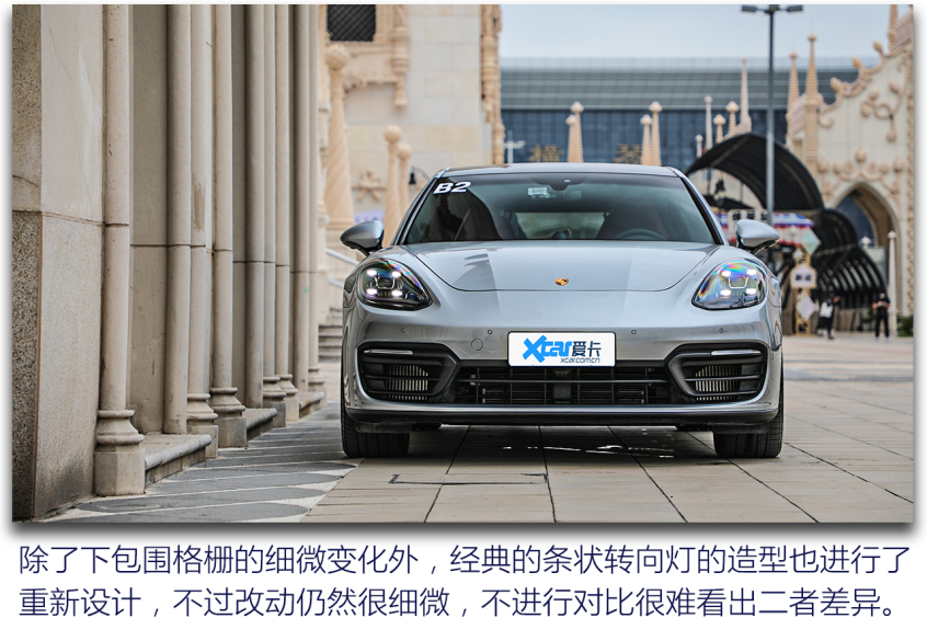 保时捷2021款Panamera