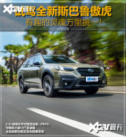 ��ȫ��˹��³���� ��Ȥ�����������һ