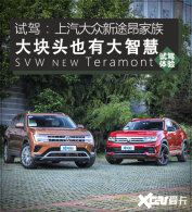 ���ͷ�д��ǻ� ������������;������