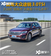 Q8��ʵ�� ȴֻ��GLC�ļۣ��Դ���;��