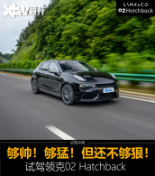 �����02 HB ��˧ ���� ���������ݣ�