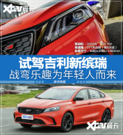 ս����ȤΪ�����˶��� �Լݼ���������