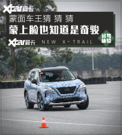 ���泵���²²�  ������Ҳ֪�������濥