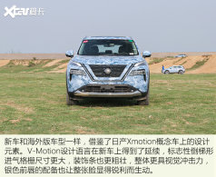 ��һ���濥/������� �Ϻ���չ����SUV