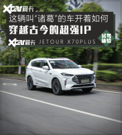 ǰ�г��ú������ �����Լݽ�;�³���