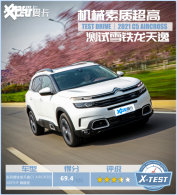 ��ѩ��������C5 AIRCROSS ��е���ʳ���