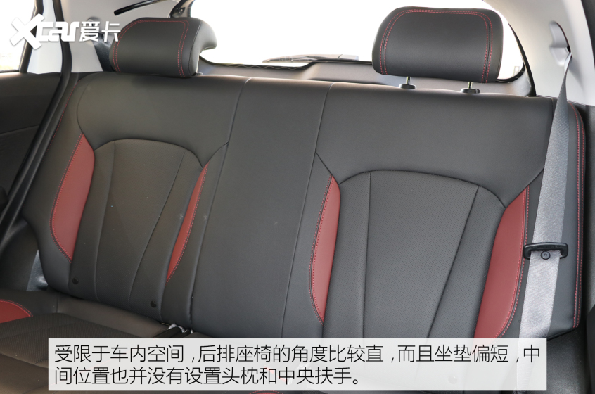 吉利汽车2021款远景X3