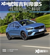 �����Լݼ����ۺ�S  �Ը����֮������