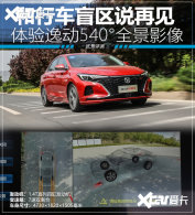 ��ä��˵�ݰ� �����ݶ�540��ȫ��Ӱ��