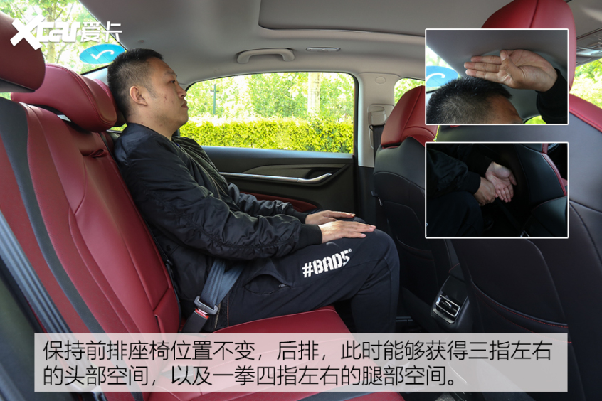 2021款长安逸动PLUS