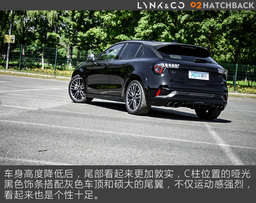 领克02 Hatchback全面测试 - 外观