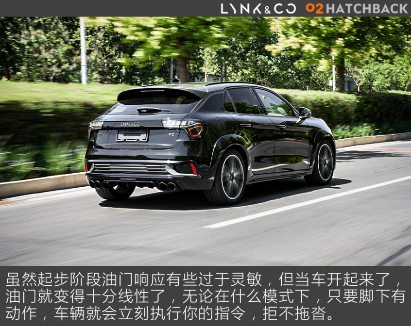 领克02 Hatchback全面测试 - 驾乘