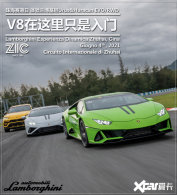 ��ţ�޵�һ�� ��������2021�麣������