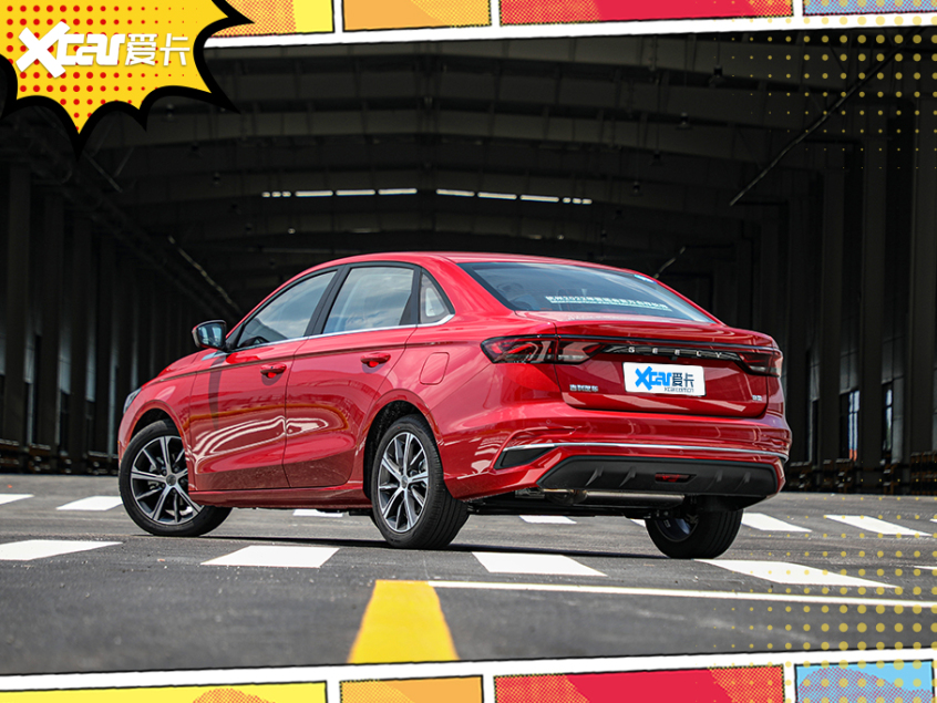 吉利汽车2022款帝豪
