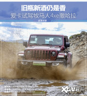 ��ƿ�¾������� �Լ�������4xe������