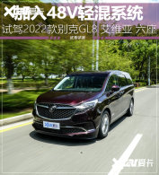 �������� �Լ�2022����GL8��ά������