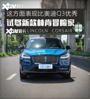 �ⷽ����ֱȰµ�Q3���� ���ֿ�ð�ռ�